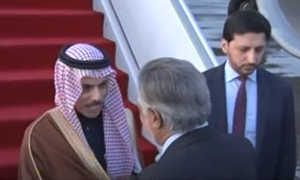 Foreign Minister Faisal led Saudi Delegation Arrives in Pakistan