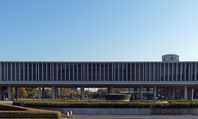 Hiroshima Peace Museum Attracts Record 1.98m Visitors