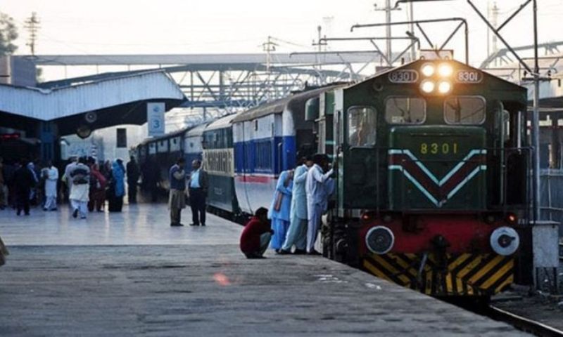 Pakistan Railways