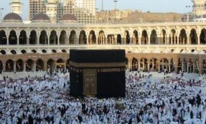 267657 Pilgrims Arrived in Saudi Arabia to Perform Hajj So Far