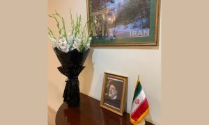 Ambassadors of Oman, Palestine, Iraq, Syria Residing in Islamabad Express Condolences with Iran