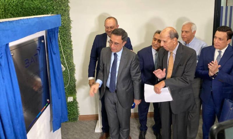 BAT Launches Global Business Hub in Lahore 1