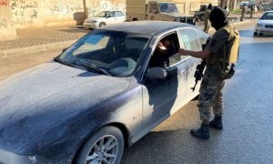 Customs Officers Arrested in Libya Over Gold Smuggling