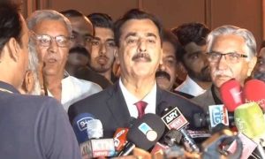 Dialogue Only Way to Solve Problems Yusuf Raza Gilani