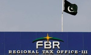 FBR, Tax Evasion, Pakistan Information Commission, Federal Board of Revenue, Karachi, Tax, Income Tax Ordinance