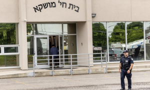 Jewish Girls’ School in Toronto Hit by Gunfire, No Injuries