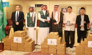 KSrelief, Dates, Red Cross, Saudi, National Commission on Muslim Filipinos, Philippines,