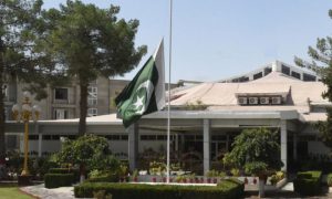 Pakistan Announces Day of Mourning Over Death of President Raisi