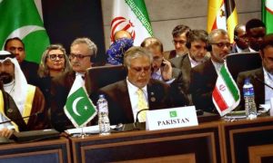 Pakistan Calls for Ceasefire in Gaza