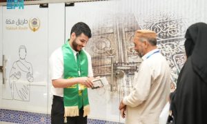 Pakistan, Hajj, Saudi Arabia, Makkah Route Initiative, Kingdom,