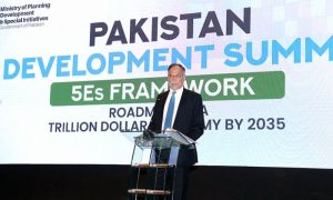 Pakistan to Be Among World's Top Ten Economies By 2047 Ahsan Iqbal