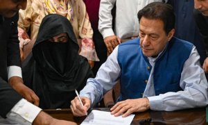 Pakistan's Court to Announce Verdict on Imran Khan, Bushra Bibi Nikah Case on May 27
