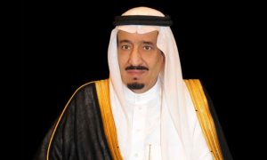 King Salman, Saudi, Decree, Custodian of the Two Holy Mosques, Royal,