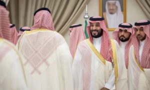 SAUDI, CROWN PRINCE, OFFICIALS, SCHOLARS, CITIZENS, EAST, REGION