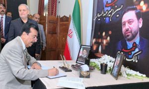Senate Chairman Visits Iranian Embassy to Express Condolences