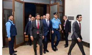 Turkish FM Arrives in Islamabad on Official Visit to Pakistan.