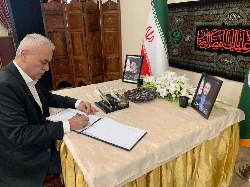 Ambassadors of Oman, Palestine, Iraq, Syria Residing in Islamabad Express Condolences with Iran