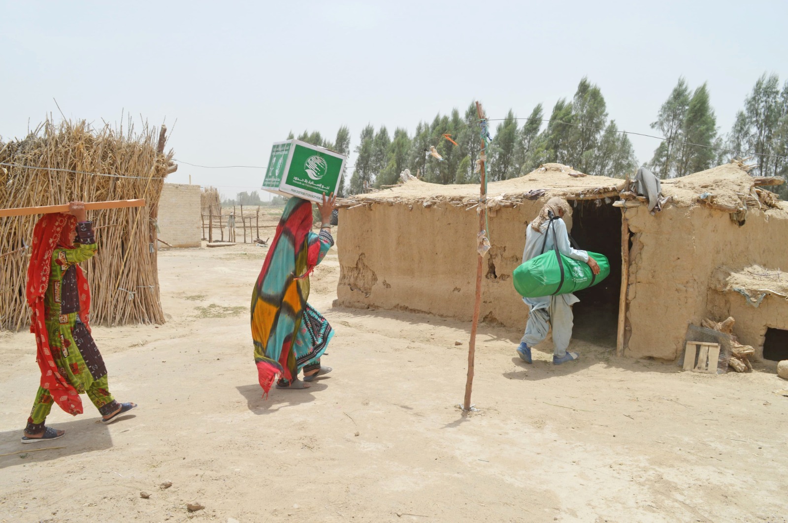 KSrelief 