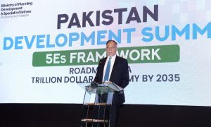 Political Stability, Pakistan, Ahsan Iqbal, Economy, summit, China-Pakistan Economic Corridor Project, CPEC,