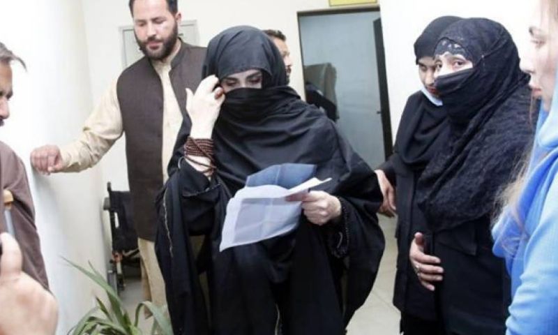 Bushra Bibi, has been shifted to Adiala Jail from Banigala, the residence of the former Prime Minister of Pakistan in Islamabad, following a decision of the Islamabad High Court on Wednesday.