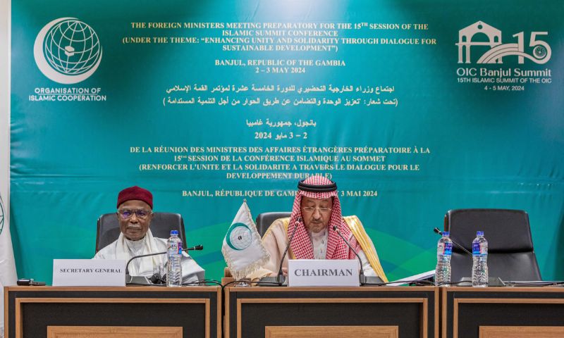 Organization of Islamic Cooperation, OIC, Hissein Brahim Taha, The Gambia, Adama Barrow, Islamic Summit Conference, Banjul, OIC Member States,