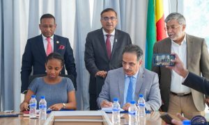 Ethiopia, Pakistan, Sialkot Chamber of Commerce & Industry, Ethiopian Investment Commission, Consortium of Companies in Ethiopia,