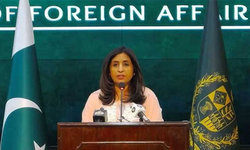 Pakistan, US House of Representatives, Resolution, parliamentary elections, Foreign Office Spokesperson, Mumtaz Zahra Baloch,