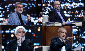 Iran Presidential Candidates Debate Economic Challenges Ahead of Election 1
