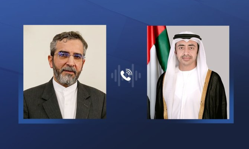 Iran, UAE, Foreign Ministers, United Arab Emirates, Eid Al-Adha, Relations