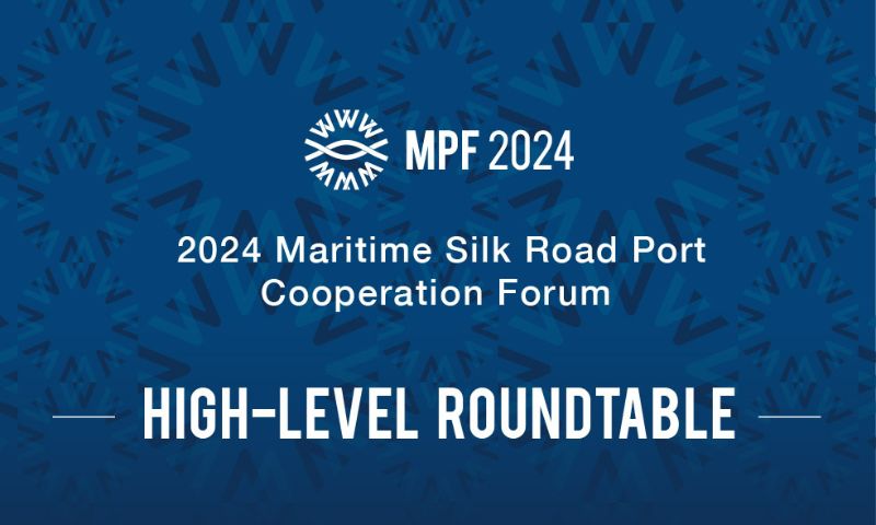 Maritime Silk Road Port Cooperation Forum, 2024 Maritime Silk Road Port, Ningbo City, Zhejiang Province, China, shipping services, Belt and Road, industry development,