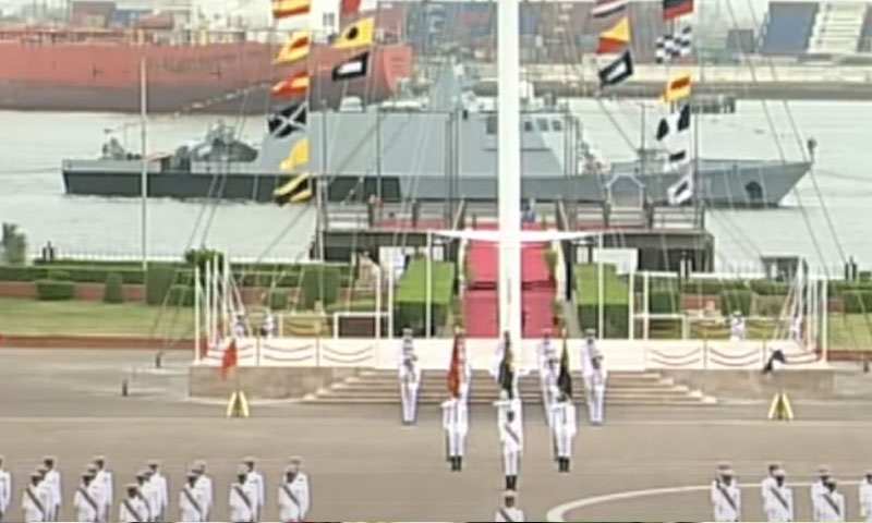 Passing Out Parade of 121st Midshipmen 29th SSCC Held at PNA Karachi