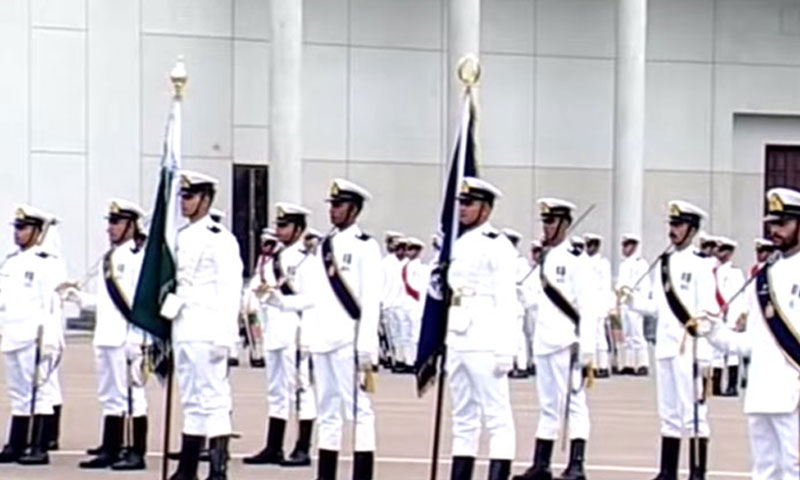 Passing Out Parade of 121st Midshipmen