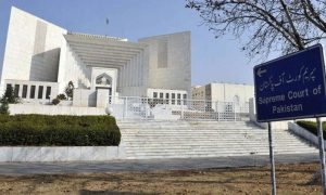 SC to Hear SIC Petition on Reserved Seats Today