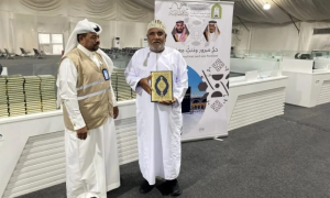Saudi Ministry Distributes 60000 Copies of Holy Quran to Iraqi Pilgrims