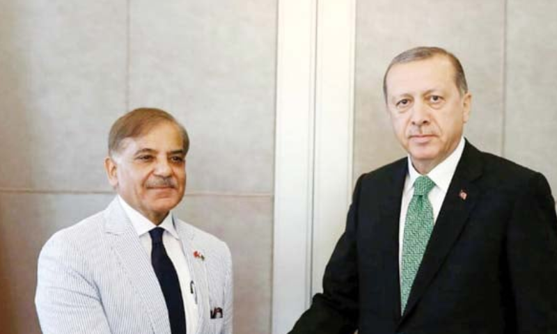 Pakistan and Turkiye Agree to Strengthen Bilateral Cooperation