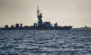 UK Maritime Office Reports Two Explosions Near Vessel Off Yemens Coast
