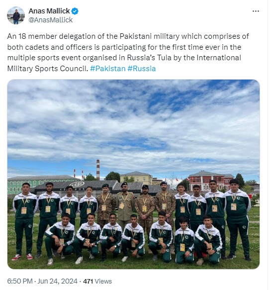 Pakistan Sports 