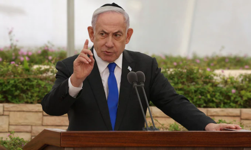 White House Rebuts Netanyahus Criticism on Arms Withholding