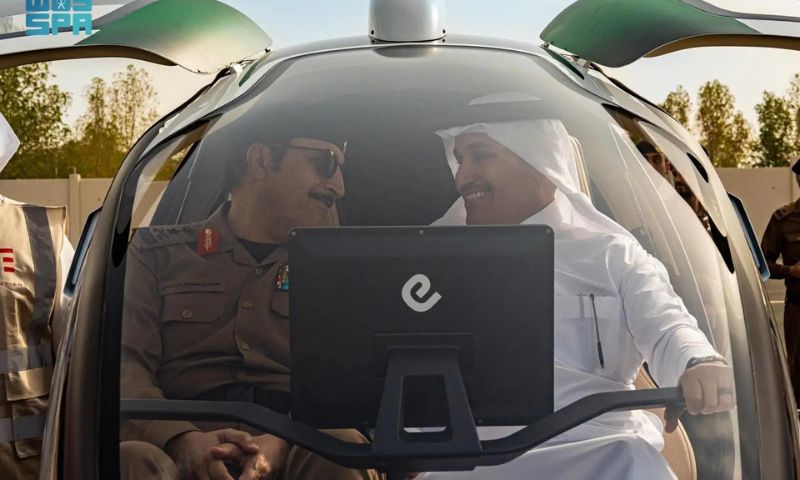 Hajj Season, Saudi Arabia Launches, Self-Driving Air Taxi Trial,