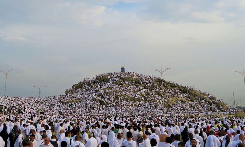 Hajj Pilgrims Settle in Mina for Day of Tarwiyah