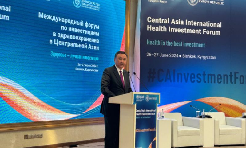 Organization of Turkic States, OTS, WHO, Health, Turkic Week, Central Asia International Health Investment Forum