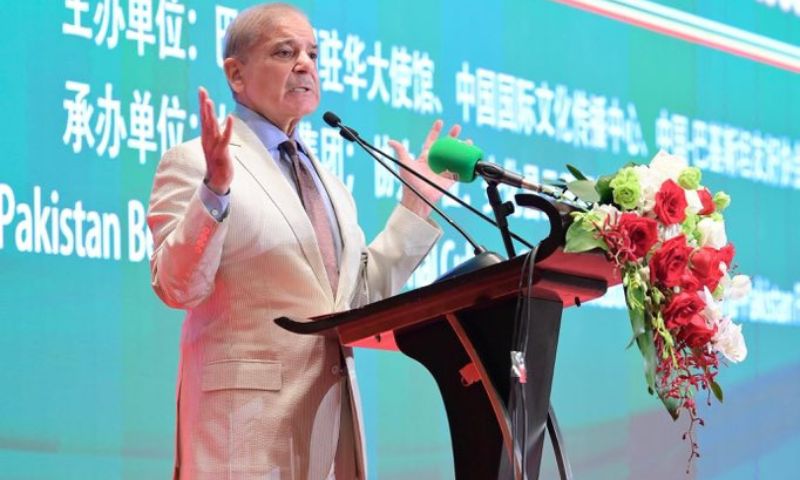 Pakistan’s Prime Minister, Shehbaz Sharif, blueprint, Chinese development, Chinese model