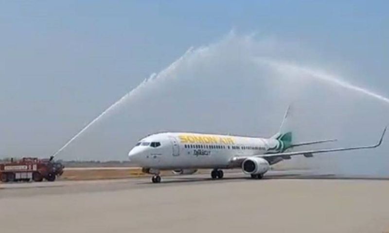 Tajikistan, Islamabad International Airport, Somon Air, Boeing 737,