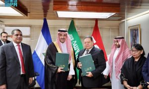 Saudi, Saudi Fund for Development, SFD, Carlos Centeno Hospital, Nicaragua,