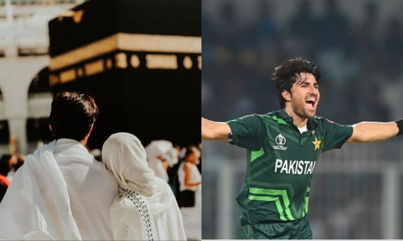Pakistan, Mohammad Wasim Jr, Makkah, Saudi Arabia, nikkah ceremony, PSL, Pakistan Super League,