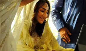 Anoushey Ashraf Ties Knot Pictures Go Viral