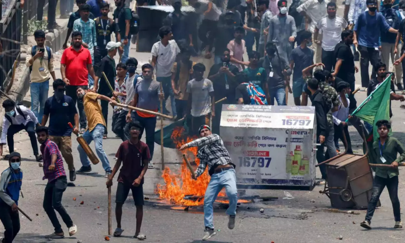 Bangladesh, Student Protest, Violence, Home Minister, Job Quotas, Government, Supreme Court, Dhaka