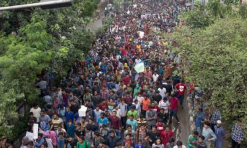 Bangladesh, Student Leaders, Protest