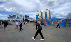 Belarus, Anniversary, Alexander Lukashenko, Belarusian, Patriotic Forces,