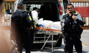 Canadian, Citizen, Israeli Security Unit, Israel, Gaza, Hamas, Knife Attack